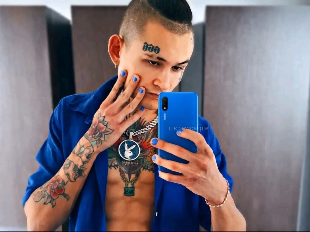 у За