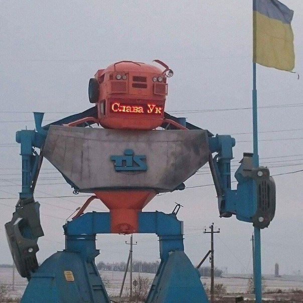Слава 7 74 1
