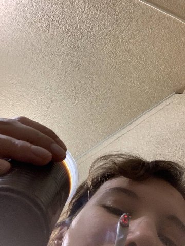 а у