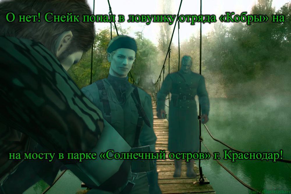в a