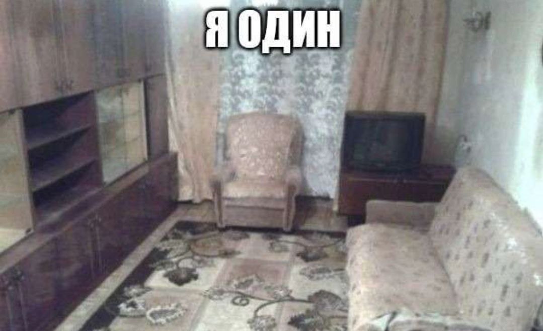 ДИН 4. Row 4 4