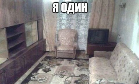ДИН 4. Row 4 4