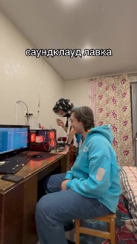 саундклаудлавка maa клауащека саундклаул лавка