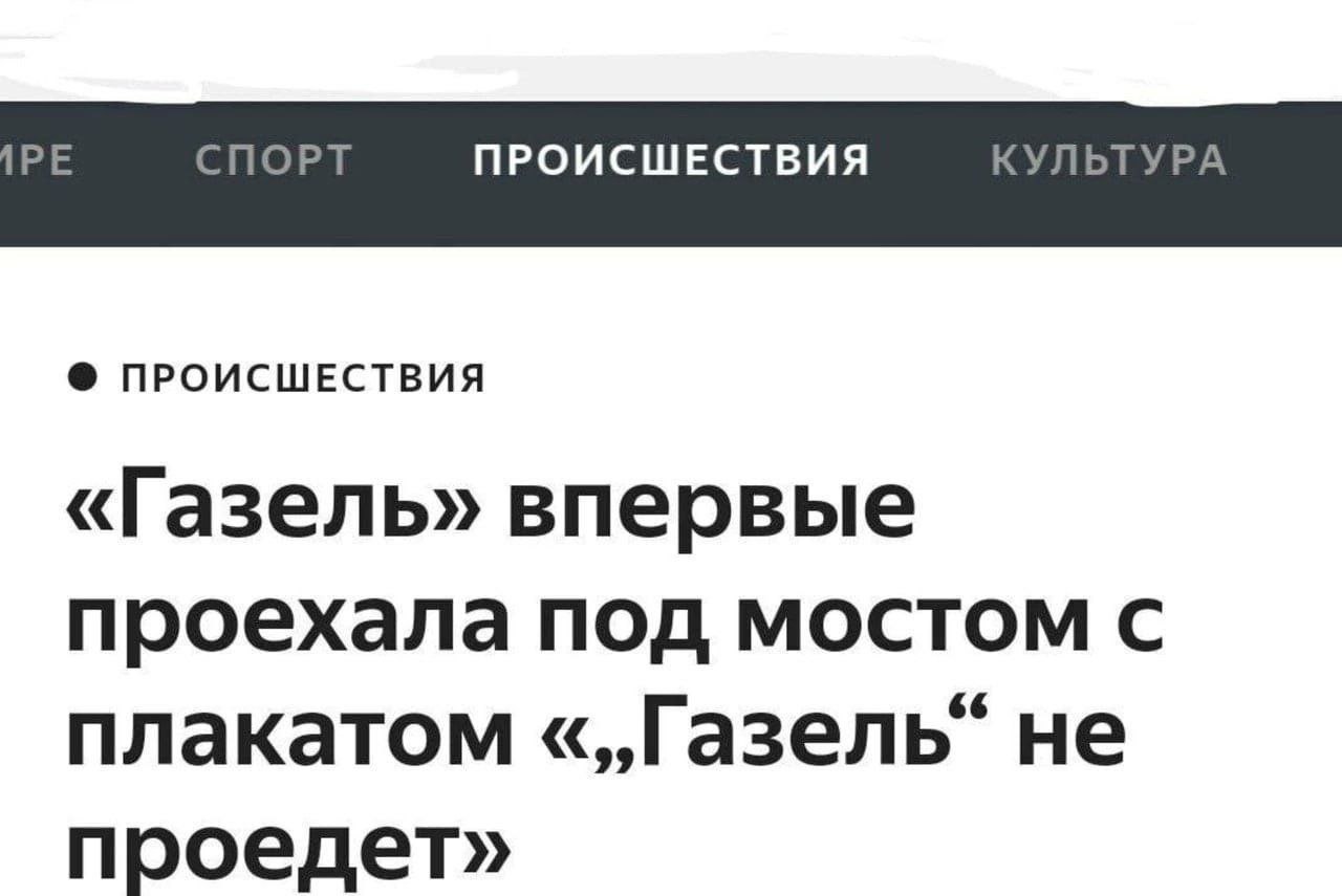 Нихуясе