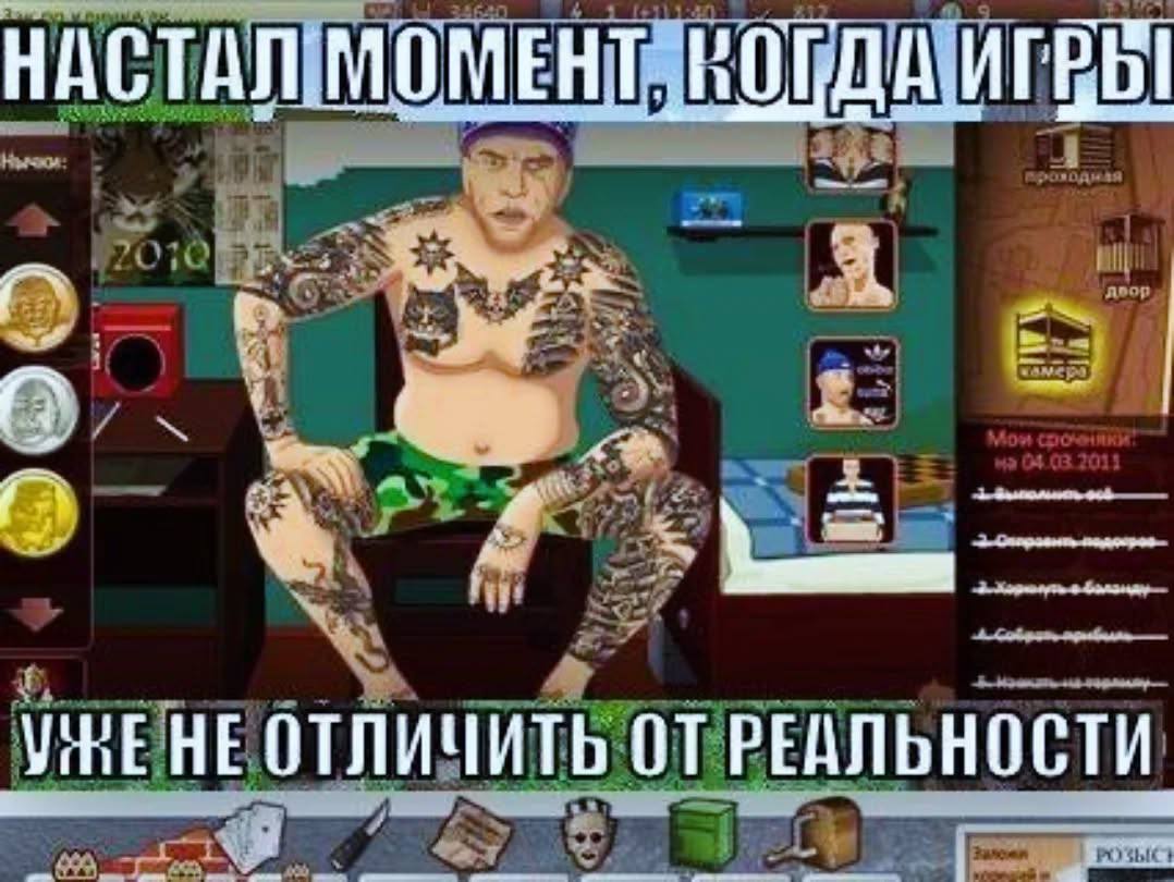 НАСТАЛ МОМЕНТ. HE ОТЛИЧИТЬ ОТРЕАЛЬНОСТИ