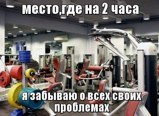 на 2 часа у я забываю 0 всех