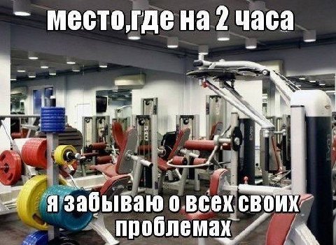 на 2 часа у я забываю 0 всех