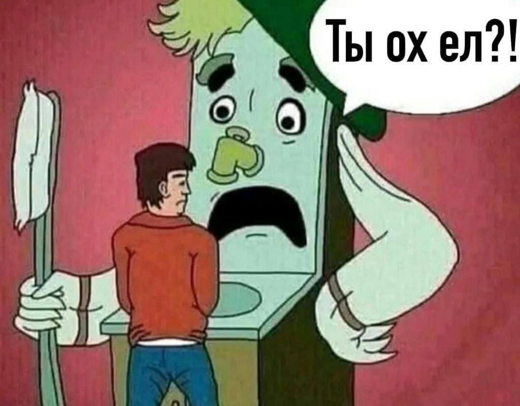 Жиза