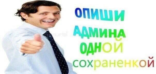 Я с yal COX