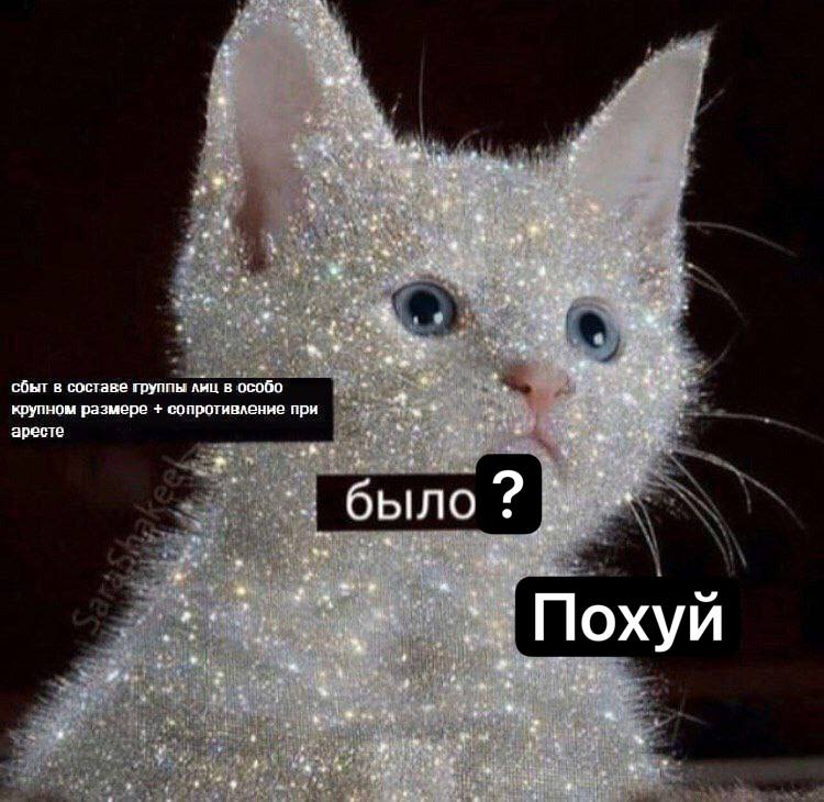 https://t.me/toxic_ch/17356