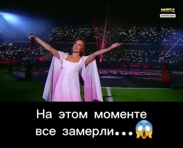 На этом моменте все замерли. ee ®