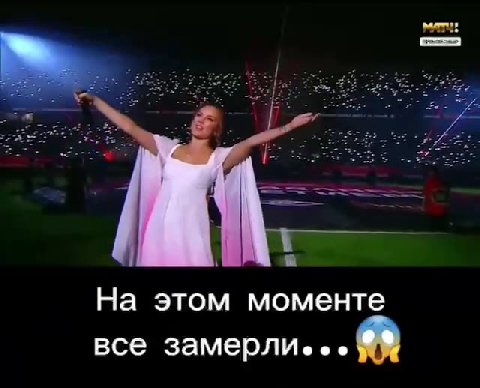 На этом моменте все замерли. ee ®