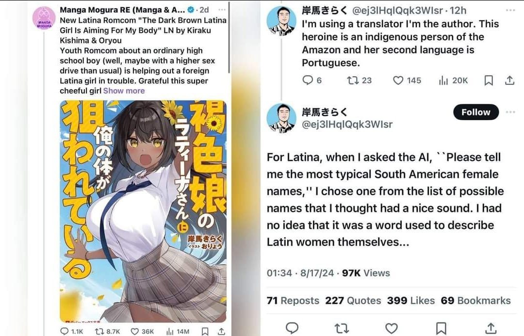 Manga Mogura (Manga А... @ej3lHqlQqk3Wisr-12h New Latina Romcom "The Dark Brown Latina Aifning For My Kiraku using a translator the author. This Kishima Oryou heroine is an indigenous person of the Yo