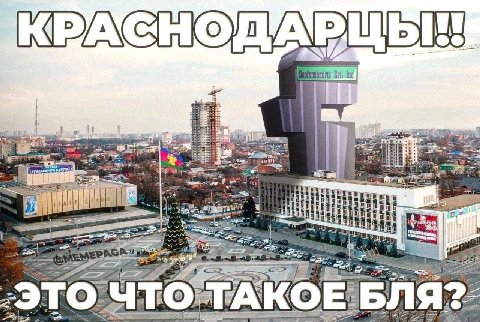 3 в 3 С A his 1 7 a о 4
