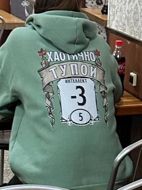 у 3 1 a 7