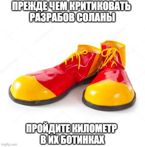 ПРЕЖДЕЧЕМИРИТИКОВАТЬ PASPABOB CONAHbI ПРОЙДИТЕКИЛОМЕТР