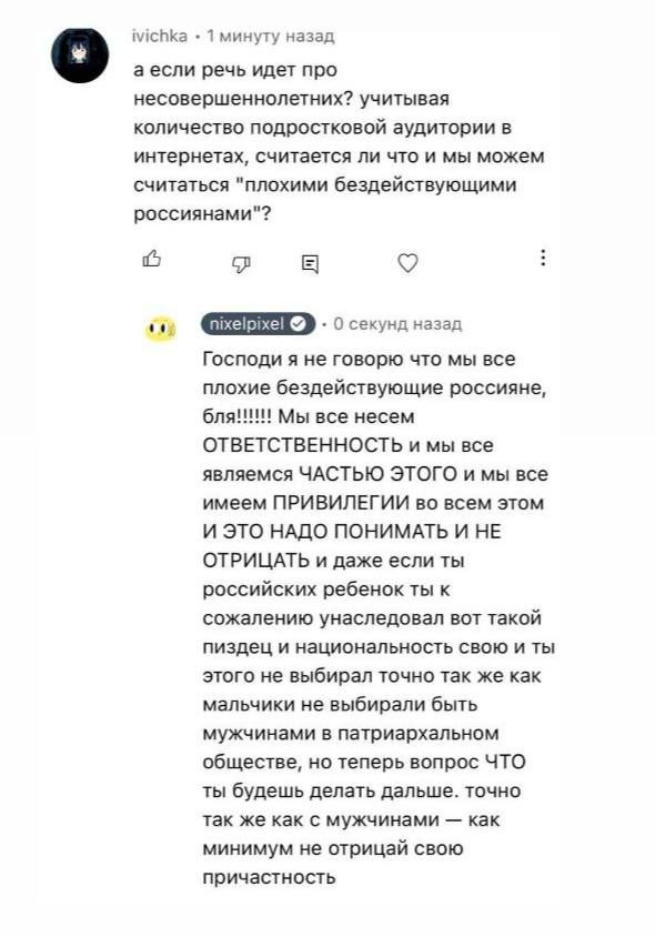"евреи не выбирали рождаться евреями но к сожалению ты унаследовал предпринимательские способности и большой нос"