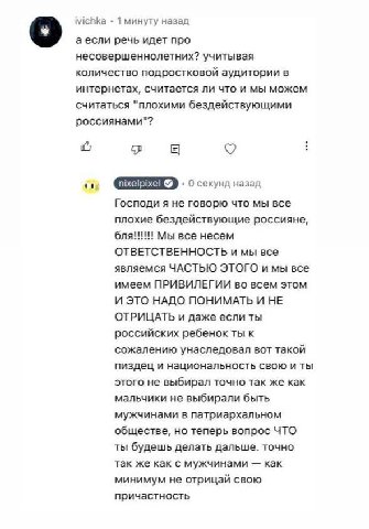 "евреи не выбирали рождаться евреями но к сожалению ты унаследовал предпринимательские способности и большой нос"