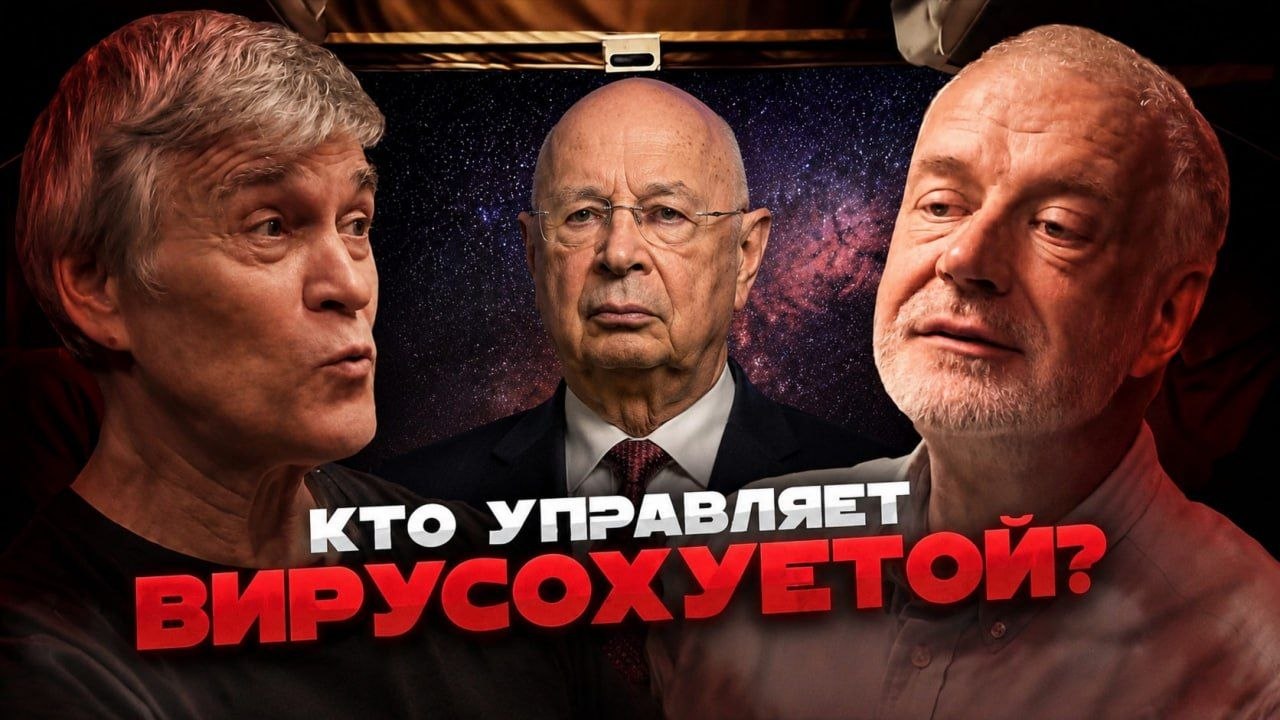 4 КТО УПРАВЛЯЕТ
