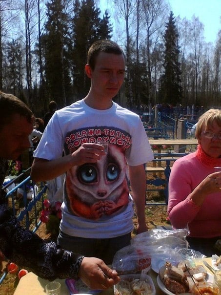 VAG) 4 к “4 3