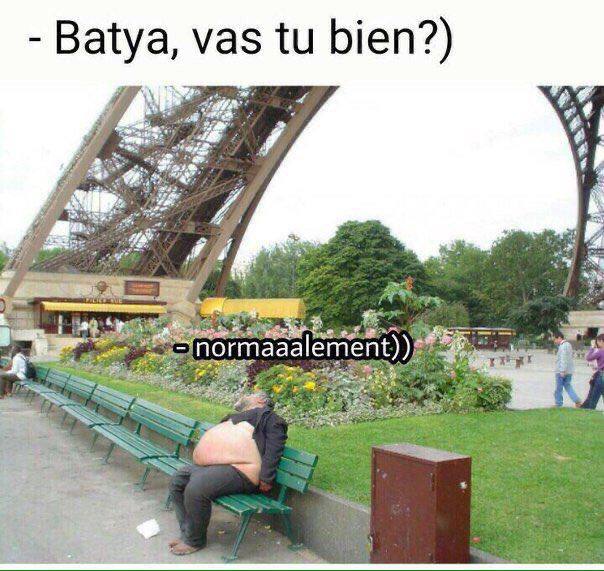 a, vas bien?) nor aaalement №У