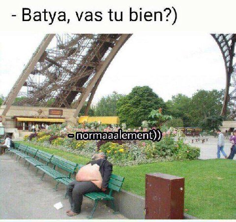 a, vas bien?) nor aaalement №У