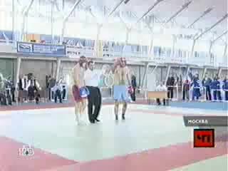 AN „7 ait