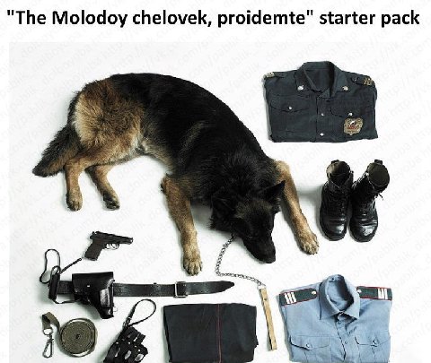 "Тре Molodoy chelovek, proidemte" starter pack