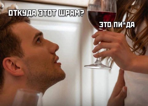 ЭТО у