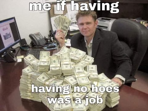 aving я
