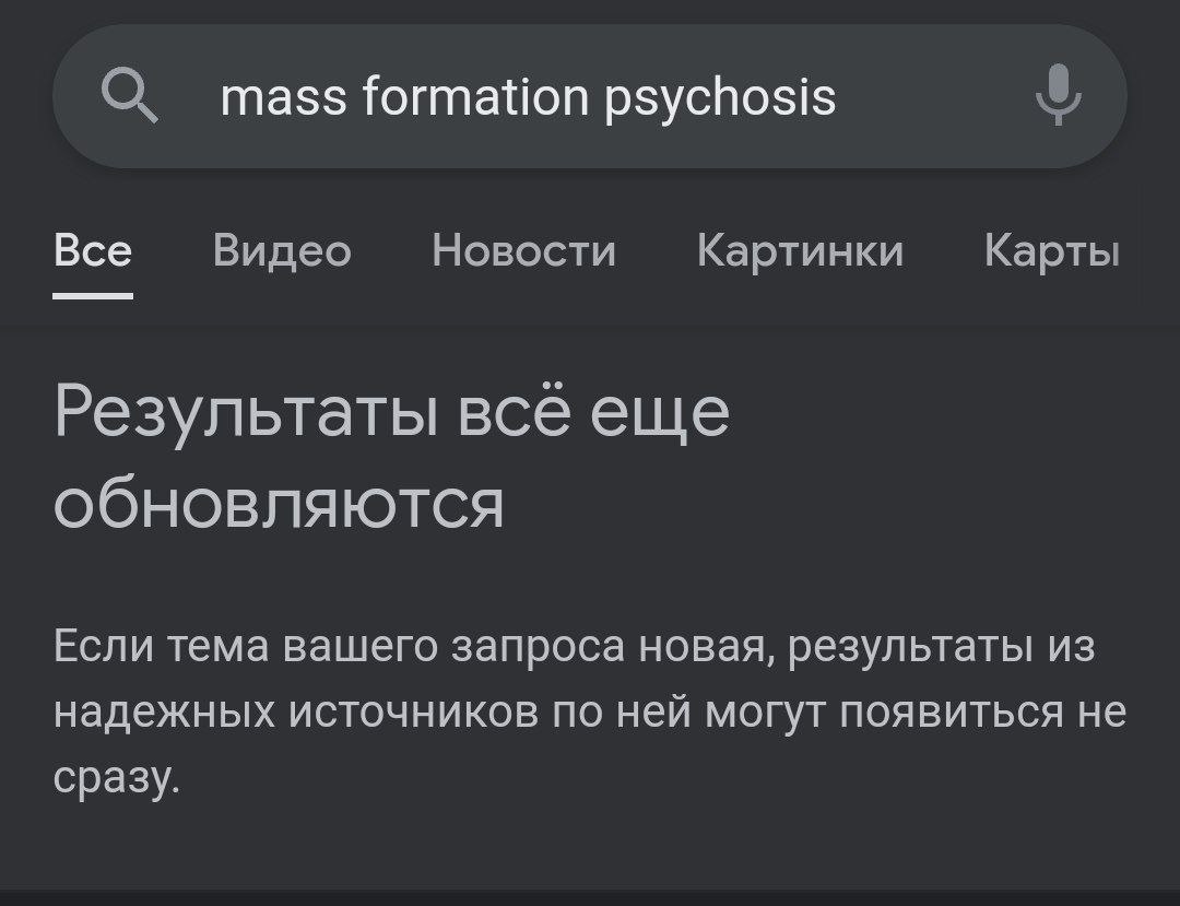 >it's real
Whoa