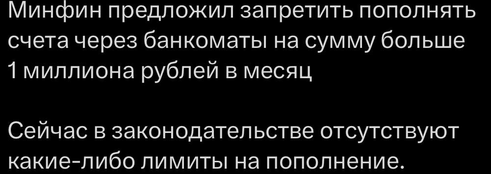ну и как жить нахуй