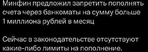 ну и как жить нахуй