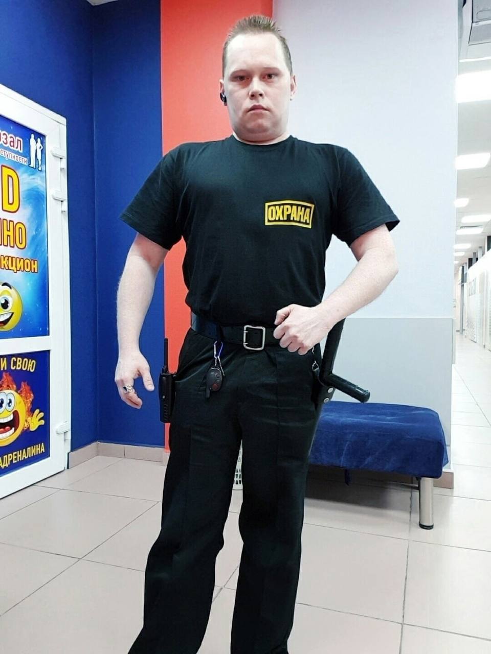 lee Зал {0 О