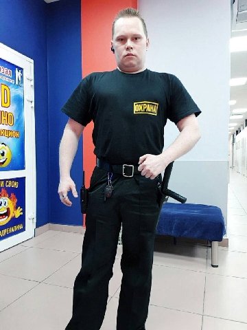 lee Зал {0 О