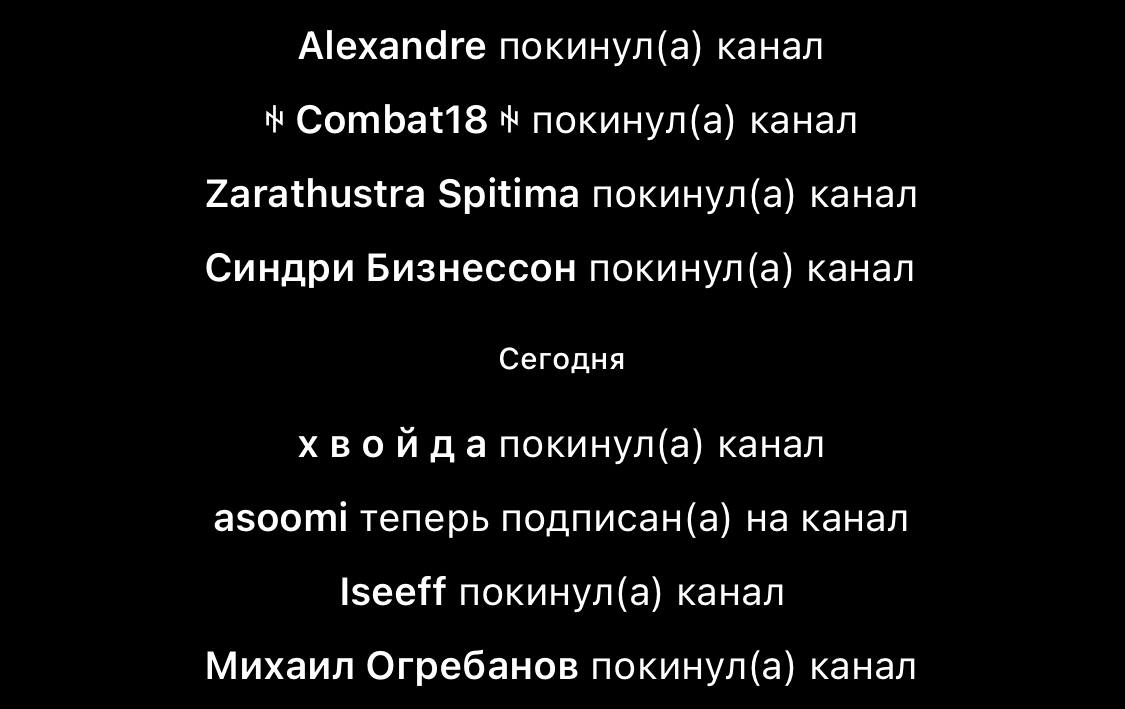 Исход 12:31
И призвал фараон Моисея и Аарона ночью и сказал: встаньте, выйдите из среды народа моего, как вы, так и сыны Израилевы, и пойдите, совершите служение Господу, как говорили вы;