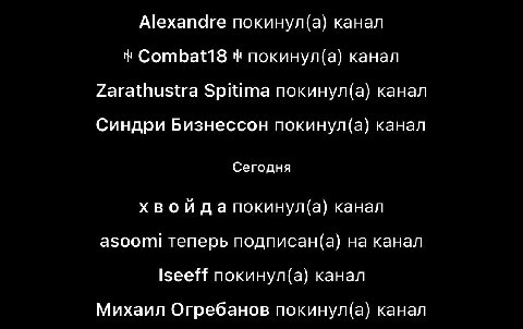 Исход 12:31
И призвал фараон Моисея и Аарона ночью и сказал: встаньте, выйдите из среды народа моего, как вы, так и сыны Израилевы, и пойдите, совершите служение Господу, как говорили вы;
