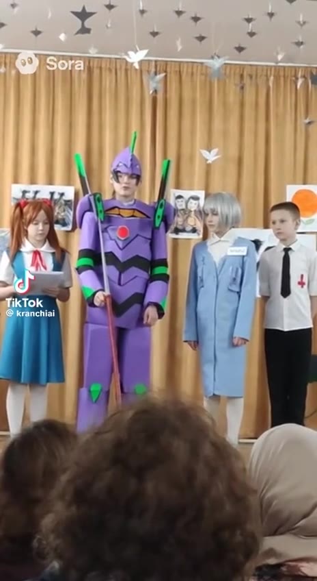 Зога