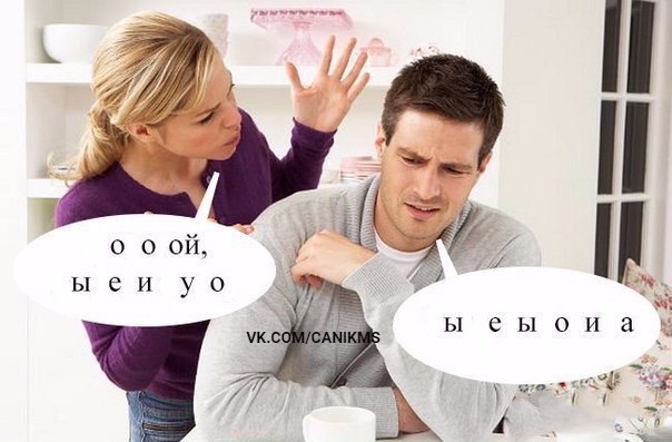 7. 2 а ыеи 7