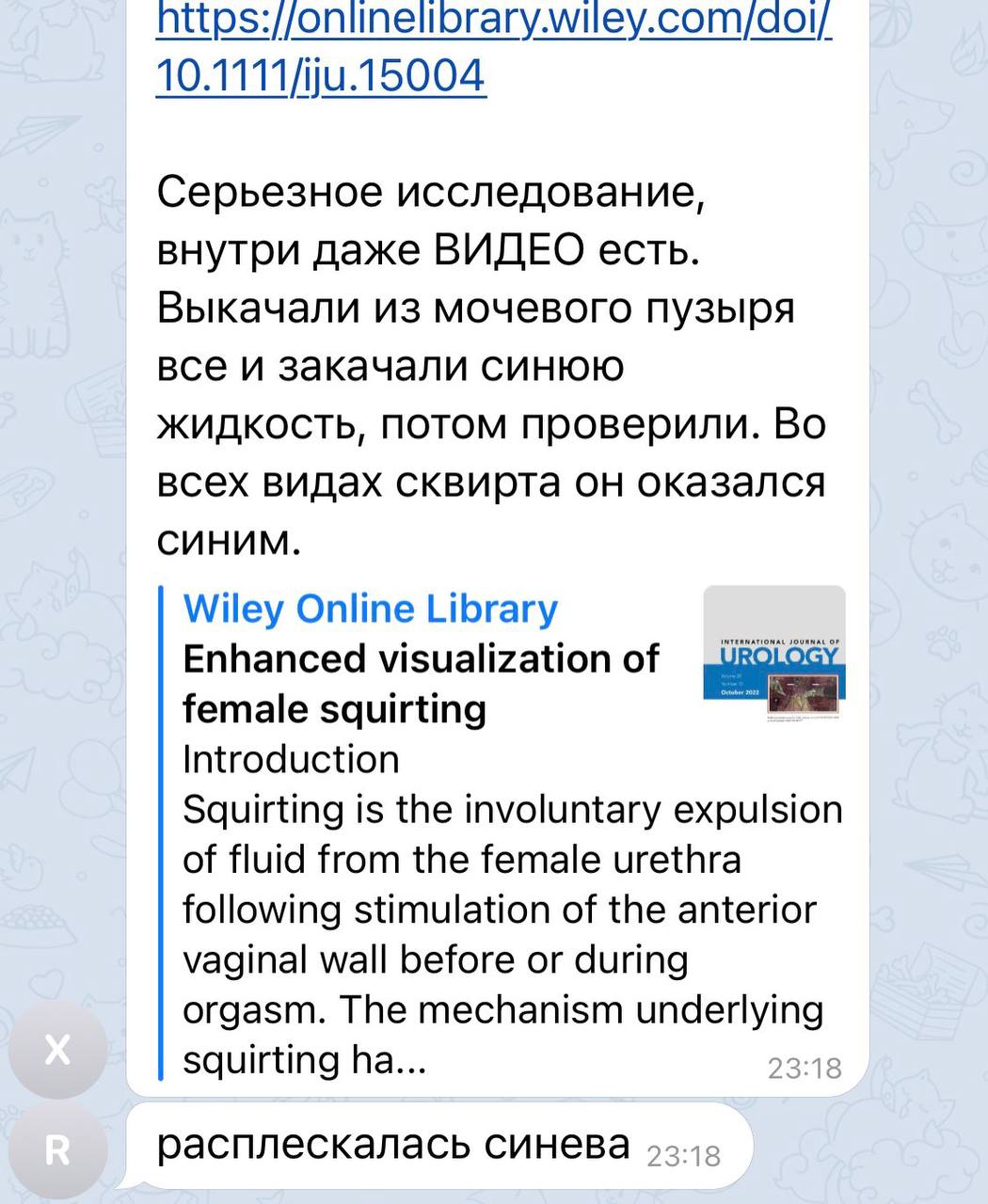 https://twitter.com/dead_lesbian/status/1581379281464463360?s=21&t=b9epmOUwtPaUNBtaaBr4UQ