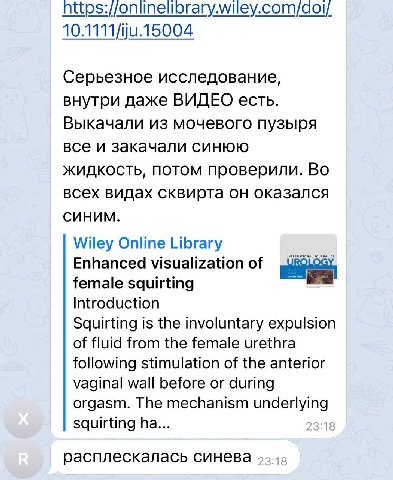 https://twitter.com/dead_lesbian/status/1581379281464463360?s=21&t=b9epmOUwtPaUNBtaaBr4UQ