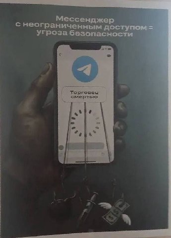 ☝️