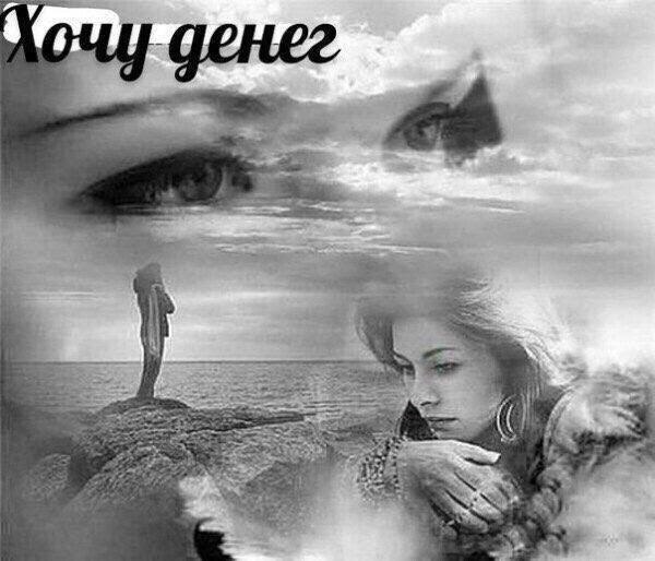 и 2 5 4 у 8 4 wer к 4