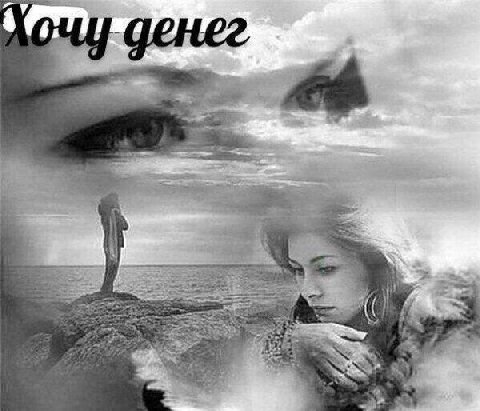 и 2 5 4 у 8 4 wer к 4