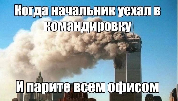 у уехалв 4 a а и парите