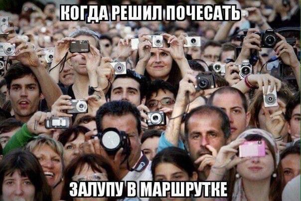 КОГДА ЗАЛУПУ