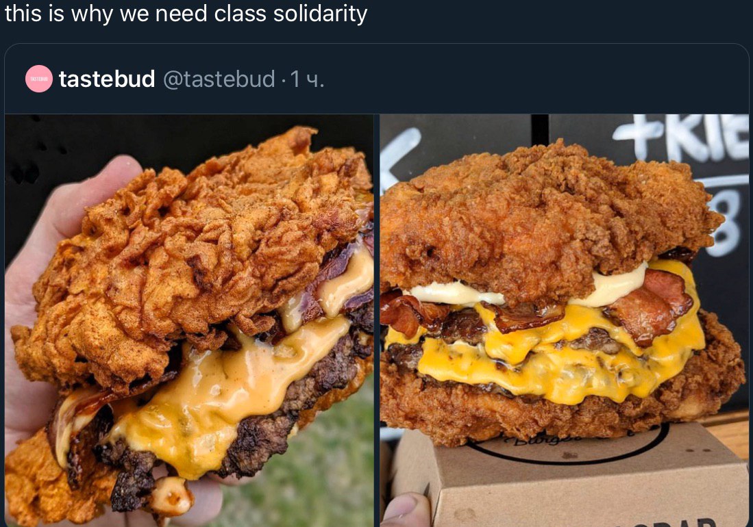 this is why we need class solidarity tastebud