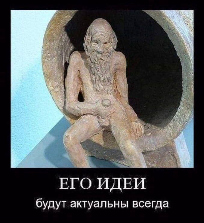 24 ЕГО ИДЕИ будут актуальны всегда