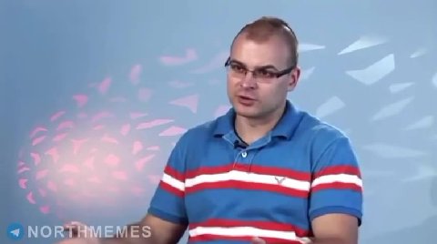 мем