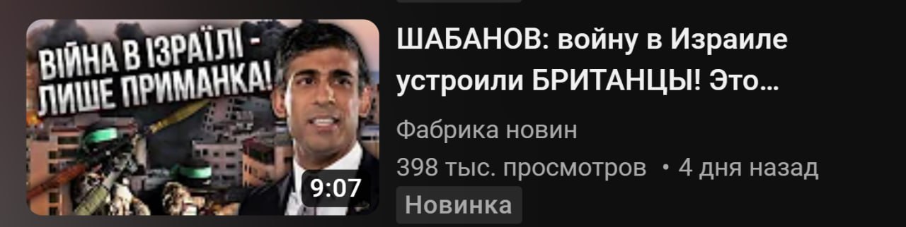 на ютубе как всегда весело